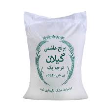 برنج هاشمی 10 کیلویی
